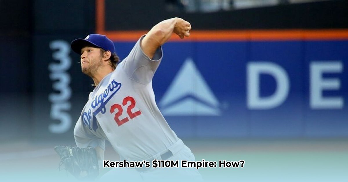 kershaw-net-worth